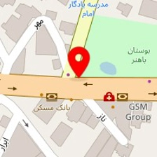 محصولات غذایی الناز