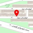 پرورش فروش قارچ کفیر