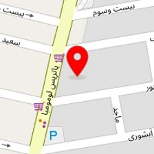 شرکت تامین کننده محصولات دریایی