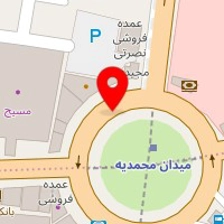 مواد غذایی بیژن