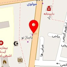 مواد غذایی اعتماد