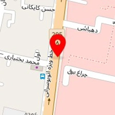 پخش حبوبات سلماسی