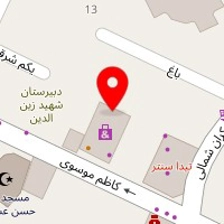 مستر اسمارتیز
