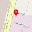 شرکت ترخینه