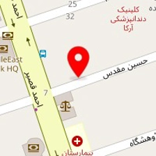 خاویار ایران