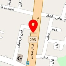 مواد غذایی اطلس