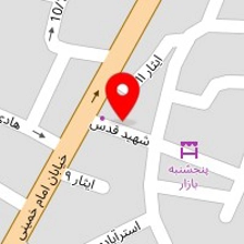 فروشگاه چای و قهوه هسته خرما باول