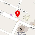 موسسه فرهنگی هنری راهیان پگاه نور