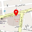 تعمیرات طلاوجواهر نقره ساعت
