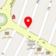 محصولات نمدی خاتون