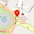 آموزش غیر حضوری تاپر فوندانت