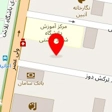 کتاب امینی