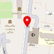 مجسمه باربر