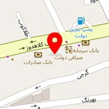 سالن زیبایی نیکارا