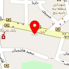 سالن خدمات ناخن ترنم