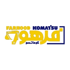لوگوی فروشگاه لوازم راهسازی فرهود کوماتسو