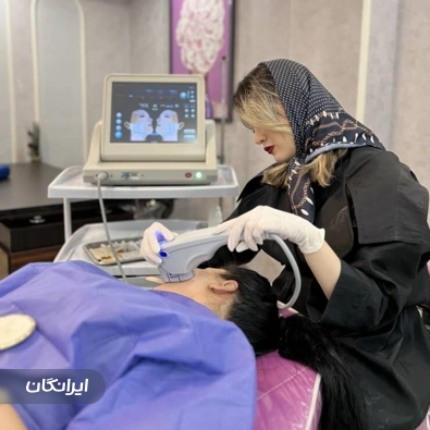 مرکز زیبایی و لیزر آیسان