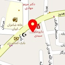آرایشگاه نامی