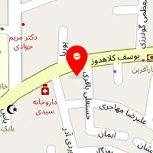 آرایشگاه یاس سفید