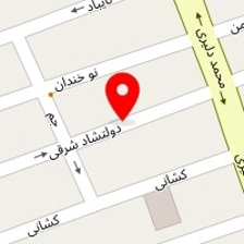 آرایشگاه آرزوها