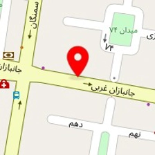 سالن زیبایی امیرلو