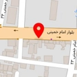 ابزار الات شمس