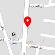 ابزار آلات ساحل