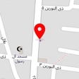 ابزار آلات دریا