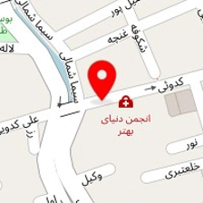 آرایشگاه لادن