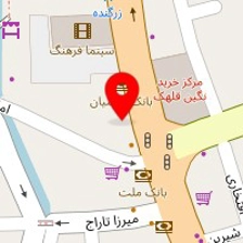 آرایشگاه سحر