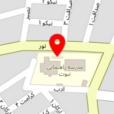 کارگاه پی وی سی شکری
