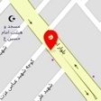 ابزار فروشی امام رضا (ع)