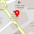 رسانا تابلو کرمان