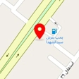 قفل ویراق مدرن