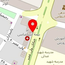 ابزار آلات عباسی