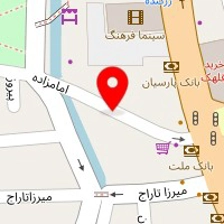 وکیل پایه یک دادگستری سمانه شهبازی