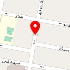 آرایشگاه آترین