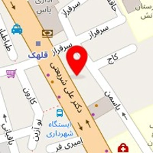 آرایشگاه پرنسیلا