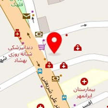 سالن زیبایی هالی