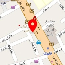 سالن زیبایی نیرو
