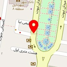 سالن زیبایی نیل بار دیانا