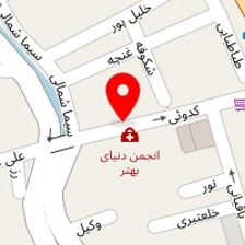 خانه زیبایی نگاه