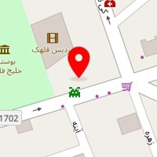 سالن خدمات ناخن هلنا