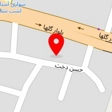 تعمیرات مبل حامد