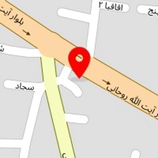 موسسه کشاورزی بیشه