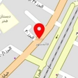 تاسیسات ماندگار