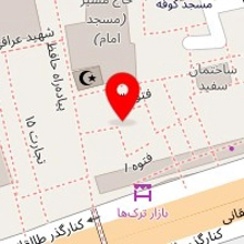 لوازم خانگی هرمزی
