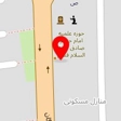 صنایع سنگ گلستانی