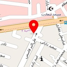 آسوشیمی فروش مواد اولیه شیمیایی