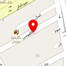 آرایشگاه چیره